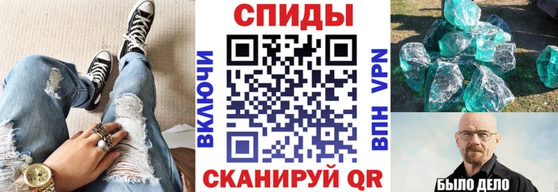 дарнет шоп Салават ссылка на мегу АМФЕТАМИН 98%