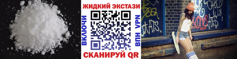 hydra ТОР  Салават  Бутират BDO 