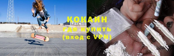 прущая мука Верея