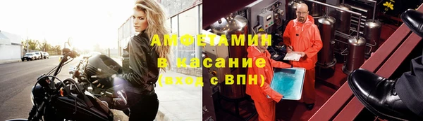 каннабис Бронницы