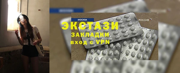 таблы Бородино