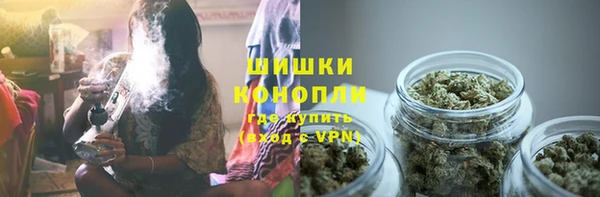 кокаин VHQ Верхнеуральск