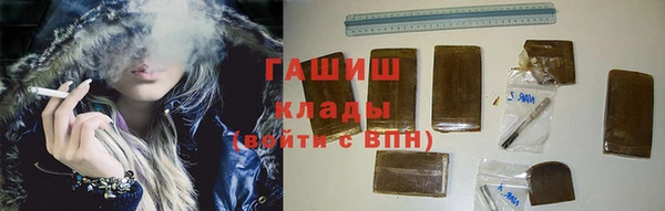 кокаин VHQ Верхнеуральск