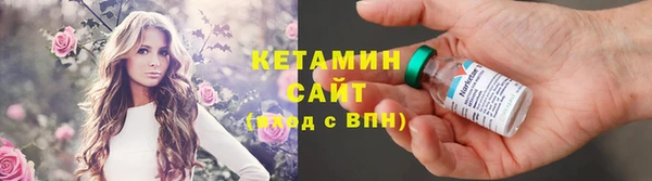 прущая мука Верея