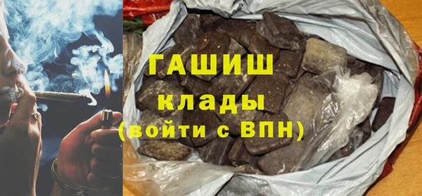 кокаин VHQ Верхнеуральск