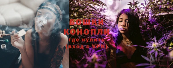 кокаин VHQ Верхнеуральск
