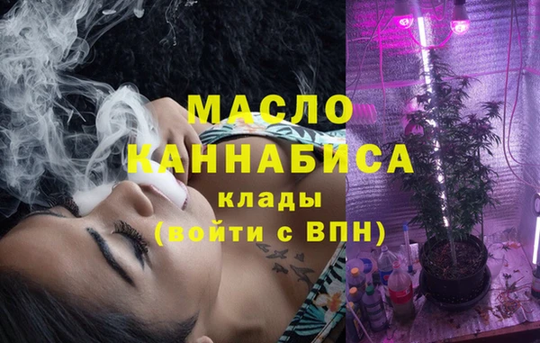 кокаин VHQ Верхнеуральск