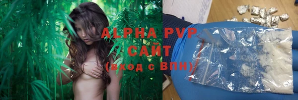 прущая мука Верея