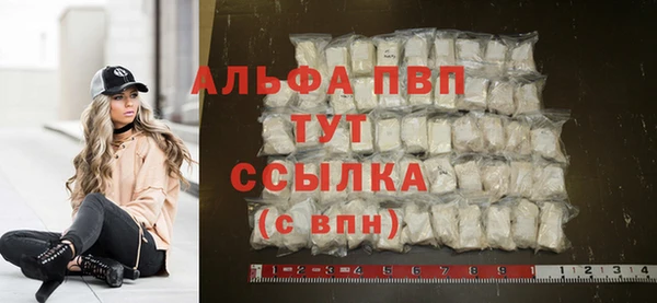 кокаин VHQ Верхнеуральск
