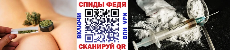 Метамфетамин витя закладка ссылка на мегу онион Салават