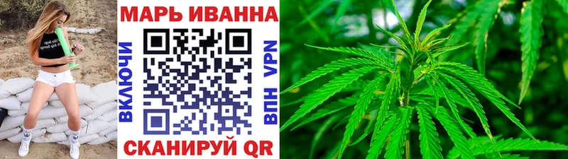 гидра рабочий сайт  Салават  МАРИХУАНА гибрид 